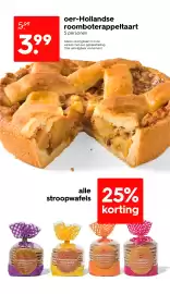 HEMA Flugblatt woche 9 Seite 21