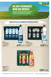 METRO Prospekt Seite 77