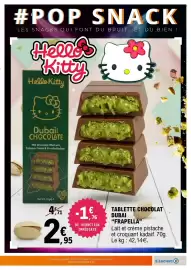 Catalogue E.Leclerc | HYPERMARCHÉ page 13