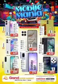 Grand Hyper Market catalogue Page 1