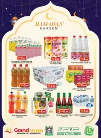 Grand Hyper Market catalogue Page 10