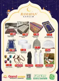 Grand Hyper Market catalogue Page 13