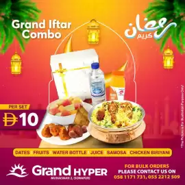 Grand Hyper Market catalogue Page 3