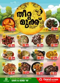 Grand Hyper Market catalogue Page 5