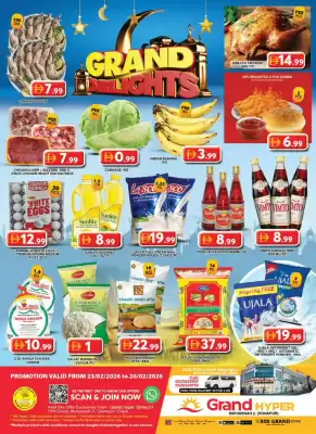Grand Hyper Market catalogue (valid until 25-02)