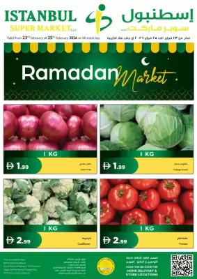 Istanbul Supermarket catalogue (valid until 25-02)