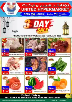 United Hypermarket leaflet (valid until 25-02)