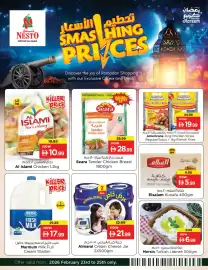 Nesto catalogue Page 5