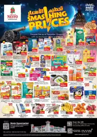 Nesto catalogue Page 1