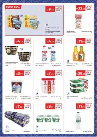 Carrefour catalogue week 9 Page 10