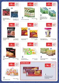Carrefour catalogue week 9 Page 11