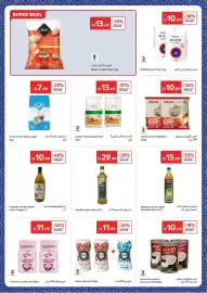 Carrefour catalogue week 9 Page 18