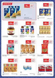 Carrefour catalogue week 9 Page 20