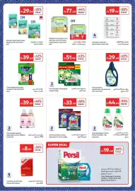 Carrefour catalogue week 9 Page 25
