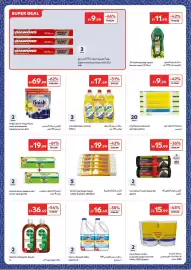 Carrefour catalogue week 9 Page 26