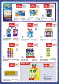 Carrefour catalogue week 9 Page 27