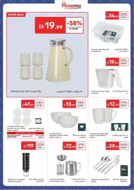 Carrefour catalogue week 9 Page 30