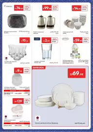 Carrefour catalogue week 9 Page 31