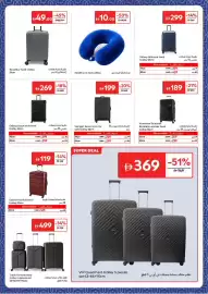 Carrefour catalogue week 9 Page 33