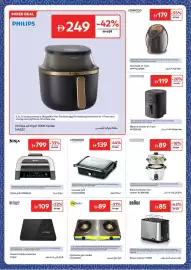 Carrefour catalogue week 9 Page 36