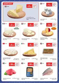 Carrefour catalogue week 9 Page 4