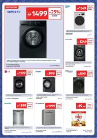 Carrefour catalogue week 9 Page 42