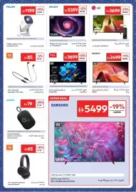 Carrefour catalogue week 9 Page 43