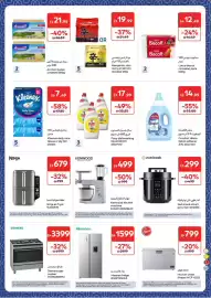 Carrefour catalogue week 9 Page 45