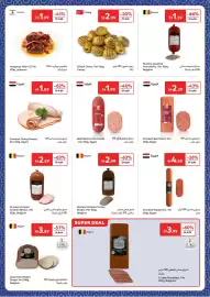 Carrefour catalogue week 9 Page 5