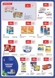 Carrefour catalogue week 9 Page 8