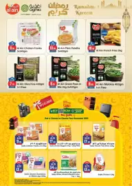 RAK Coop catalogue Page 13