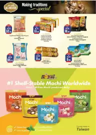 RAK Coop catalogue Page 16