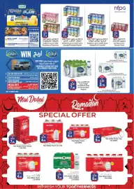 RAK Coop catalogue Page 2