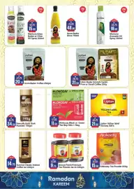 RAK Coop catalogue Page 20