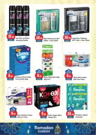 RAK Coop catalogue Page 32