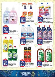 RAK Coop catalogue Page 34