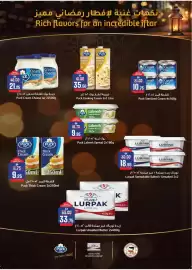 RAK Coop catalogue Page 7