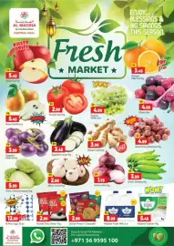 Al Madina catalogue Page 2