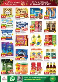 Al Madina catalogue Page 4