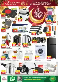 Al Madina catalogue Page 8