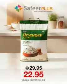 Safeer Market catalogue week 9 Page 1