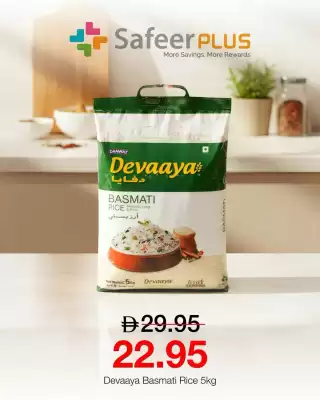 Safeer Market catalogue (valid until 2-03)