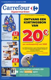 Hyper Carrefour folder Pagina 1