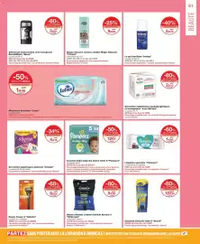 Catalogue Monoprix page 61