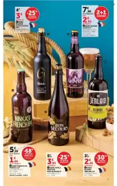 Catalogue Hyper U page 7