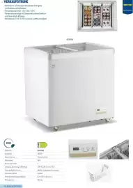 Metro Flugblatt Seite 64