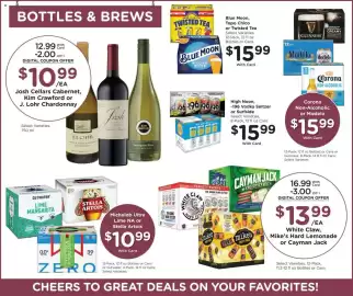 Fry's weekly ad week 9 Page 11
