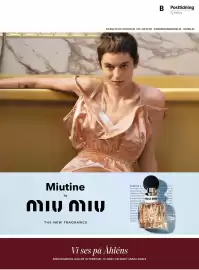 Åhléns reklamblad Sida 44