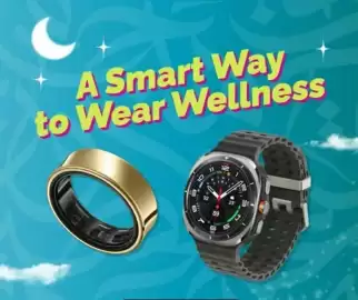 Virgin Megastore catalogue Page 1