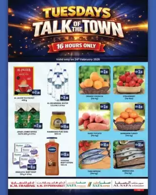 KM Trading catalogue